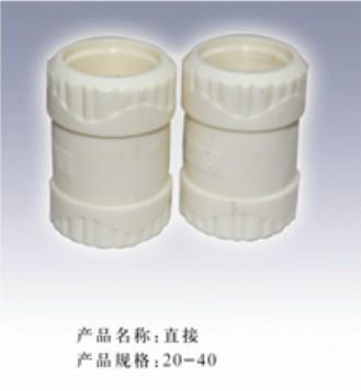 赤峰PB管材廠家巡禮 產(chǎn)品圖鑒與樣板展示，聚焦?jié)仙兄喂軜I(yè)線材優(yōu)勢