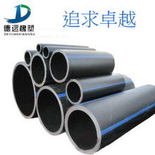 江蘇通全球管業 專注HDPE管材，鑄就卓越品質與創新未來